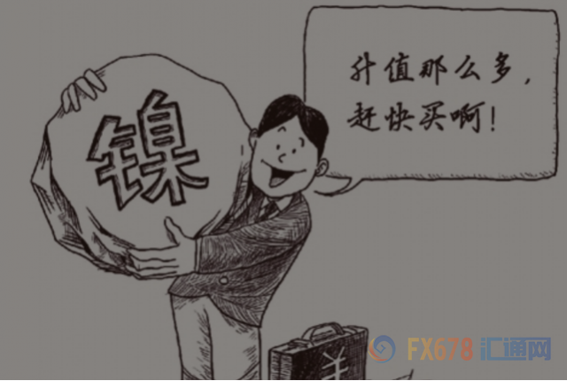 周一，由于政府下令削減鋼鐵產(chǎn)量以減少污染，導(dǎo)致部分工廠產(chǎn)品供應(yīng)緊張，上海鋼鐵和鐵礦石合同大幅增加。Capital Economics首席大宗商品經(jīng)濟(jì)學(xué)家卡羅琳·貝恩表示，鎳價的走強(qiáng)可能不會持續(xù)太久，因?yàn)橹袊臼庆F霾高峰期，鋼鐵產(chǎn)量的削減最終意味著對鎳的需求將減少。